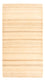 Gabbeh Teppich - Softy - 160 x 110 cm - beige