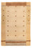 Gabbeh Teppich - Indus - 158 x 105 cm - beige