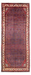 Läufer Perser - Nomadic - 372 x 153 cm - dunkelblau