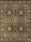 Wollteppich - 270 x 240 cm - beige