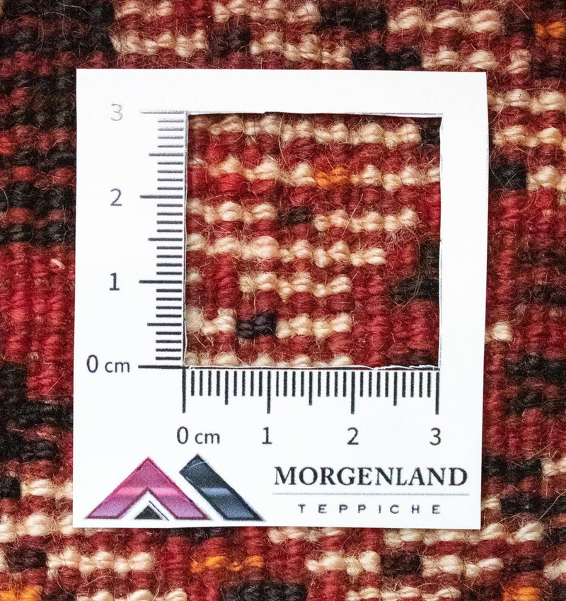 Perserteppich - Nomadic 300 x 215 cm - rost