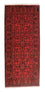 Afghan Teppich - Kunduz 189 x 75 cm - rot