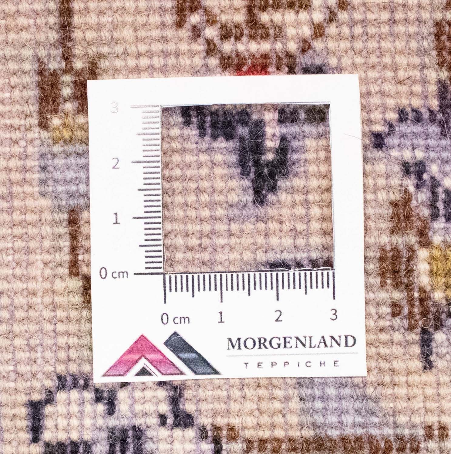 Perserteppich - Keshan 305 x 200 cm - beige