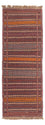 Läufer Kelim - Oriental - 192 x 70 cm - mehrfarbig
