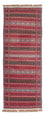 Läufer Kelim - Oriental - 200 x 70 cm - mehrfarbig