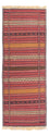 Läufer Kelim - Oriental - 200 x 70 cm - mehrfarbig