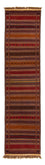 Läufer Kelim - Oriental - 305 x 80 cm - mehrfarbig