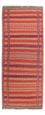 Läufer Kelim - Oriental - 200 x 70 cm - mehrfarbig