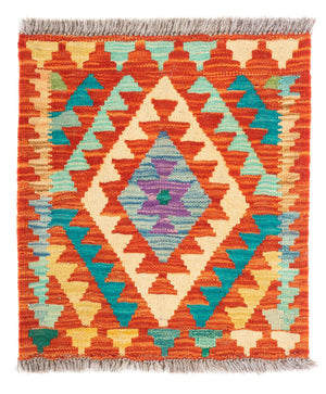 Kelim Teppich - Splash quadratisch  - 52 x 50 cm - mehrfarbig