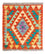 Kelim Teppich - Splash quadratisch  - 52 x 50 cm - mehrfarbig