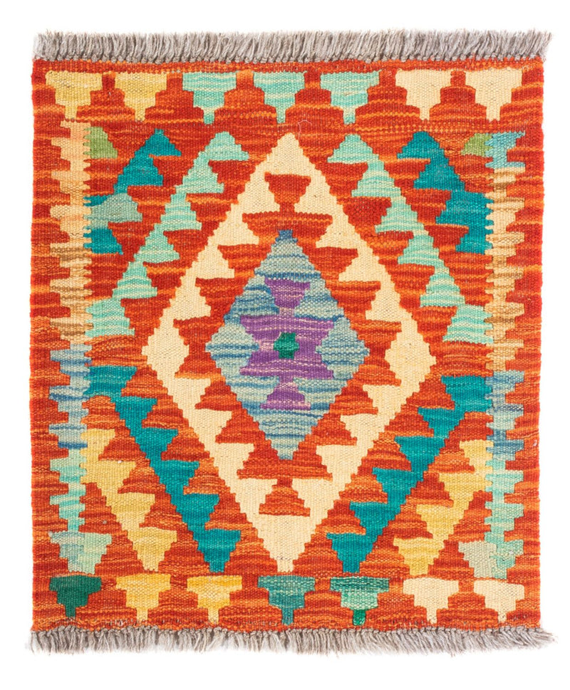 Kelim Teppich - Splash quadratisch  - 52 x 50 cm - mehrfarbig