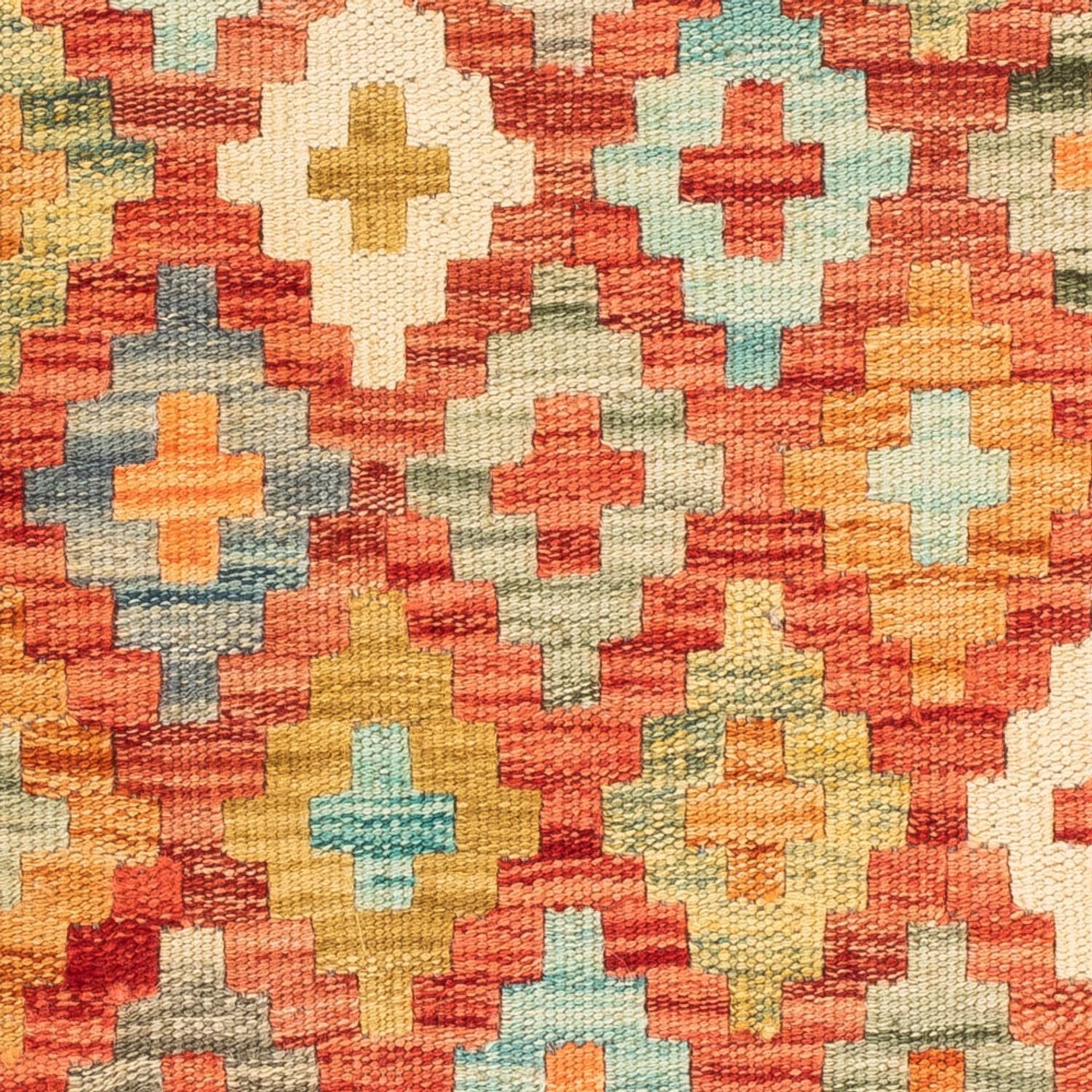 Kelim Teppich - Splash quadratisch  - 52 x 50 cm - mehrfarbig