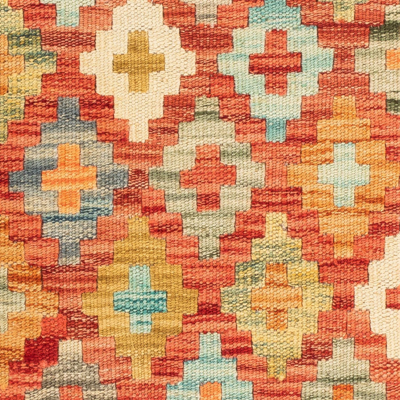 Kelim Teppich - Splash quadratisch  - 52 x 50 cm - mehrfarbig
