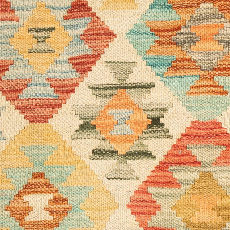 Kelim Teppich - Splash quadratisch  - 52 x 50 cm - mehrfarbig