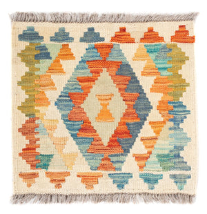 Kelim Teppich - Splash quadratisch  - 52 x 50 cm - mehrfarbig