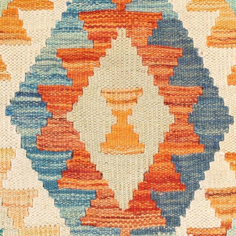 Kelim Teppich - Splash quadratisch  - 52 x 50 cm - mehrfarbig
