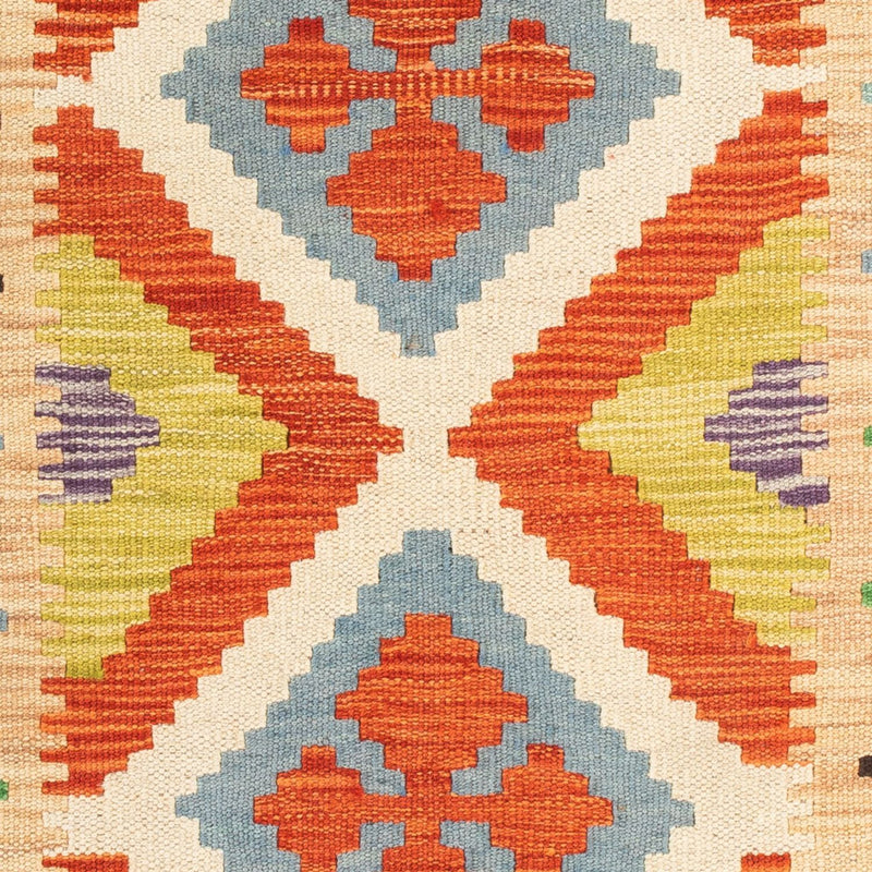 Kelim Teppich - Splash - 89 x 63 cm - mehrfarbig