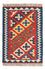 Kelim Teppich - Oriental - 60 x 40 cm - mehrfarbig