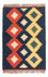 Kelim Teppich - Oriental - 60 x 40 cm - mehrfarbig
