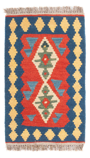 Kelim Teppich - Oriental - 60 x 40 cm - mehrfarbig