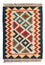 Kelim Teppich - Oriental - 60 x 40 cm - mehrfarbig
