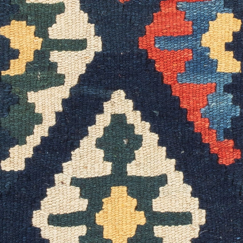 Kelim Teppich - Oriental - 60 x 40 cm - mehrfarbig