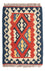 Kelim Teppich - Oriental - 60 x 40 cm - mehrfarbig