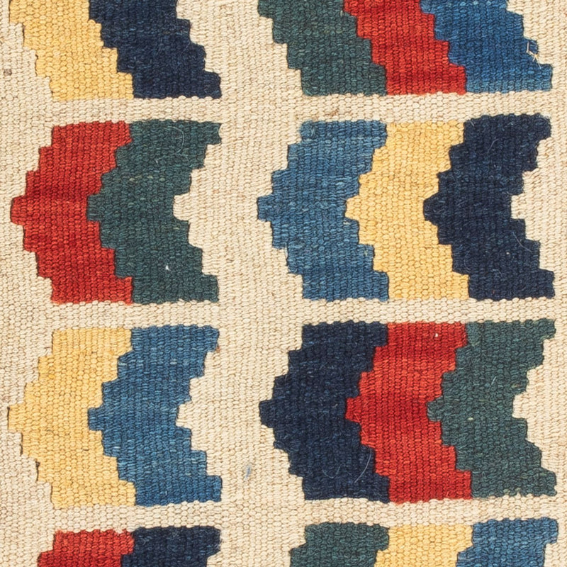 Kelim Teppich - Oriental - 60 x 40 cm - mehrfarbig