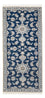 Läufer Perser - Nain - 200 x 79 cm - seeblau