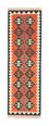 Kelim Teppich - Splash 197 x 62 cm - rot