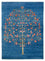 Gabbeh Teppich - Loribaft Indus - 243 x 177 cm - blau