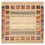 Gabbeh Teppich - Loribaft Indus quadratisch  - 206 x 204 cm - dunkelbeige