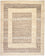 Gabbeh Teppich - Loribaft Perser 253 x 203 cm - sand