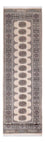 Läufer Pakistan - 254 x 77 cm - beige