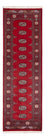 Läufer Pakistan - 236 x 77 cm - rot