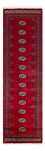 Läufer Pakistan - 262 x 77 cm - rot