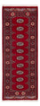 Läufer Pakistan - 200 x 79 cm - rot