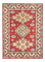 Ziegler Teppich - Kazak - 208 x 147 cm - rot