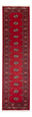 Läufer Pakistan - 319 x 81 cm - rot