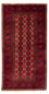 Läufer Belutsch - 190 x 95 cm - rot
