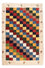 Gabbeh Teppich - Perser - 125 x 86 cm - mehrfarbig