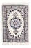 Perserteppich - Nain - 60 x 40 cm - beige