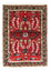 Perserteppich - Nomadic 70 x 50 cm - rot