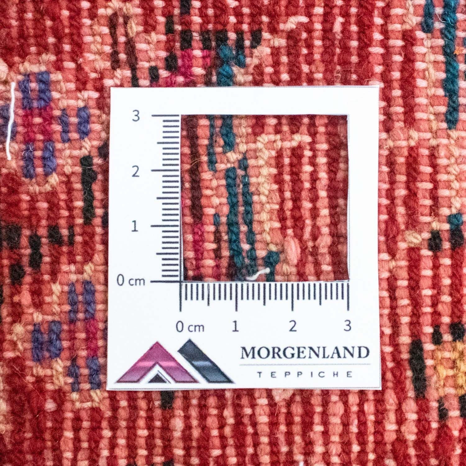 Perserteppich - Nomadic 70 x 50 cm - rot