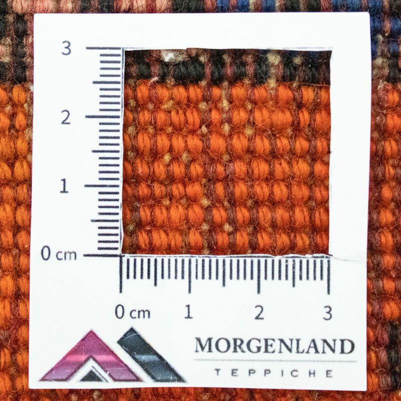 Perserteppich - Nomadic 145 x 70 cm - orange