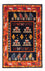 Gabbeh Teppich - Perser - 160 x 108 cm - dunkelblau
