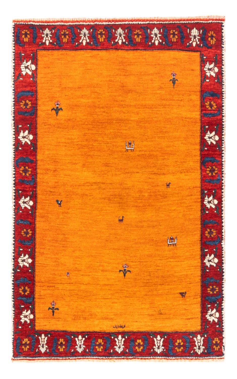 Gabbeh Teppich - Perser - 165 x 107 cm - gold