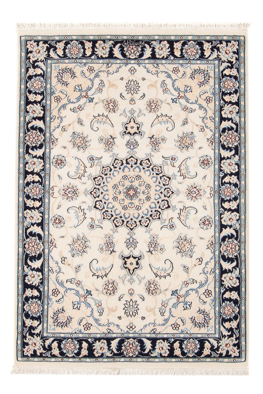 Perserteppich - Nain - Premium - 120 x 81 cm - creme