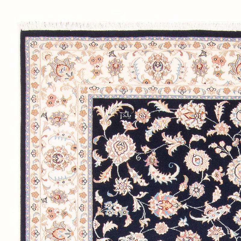 Perserteppich - Täbriz - Royal - 201 x 149 cm - dunkelblau