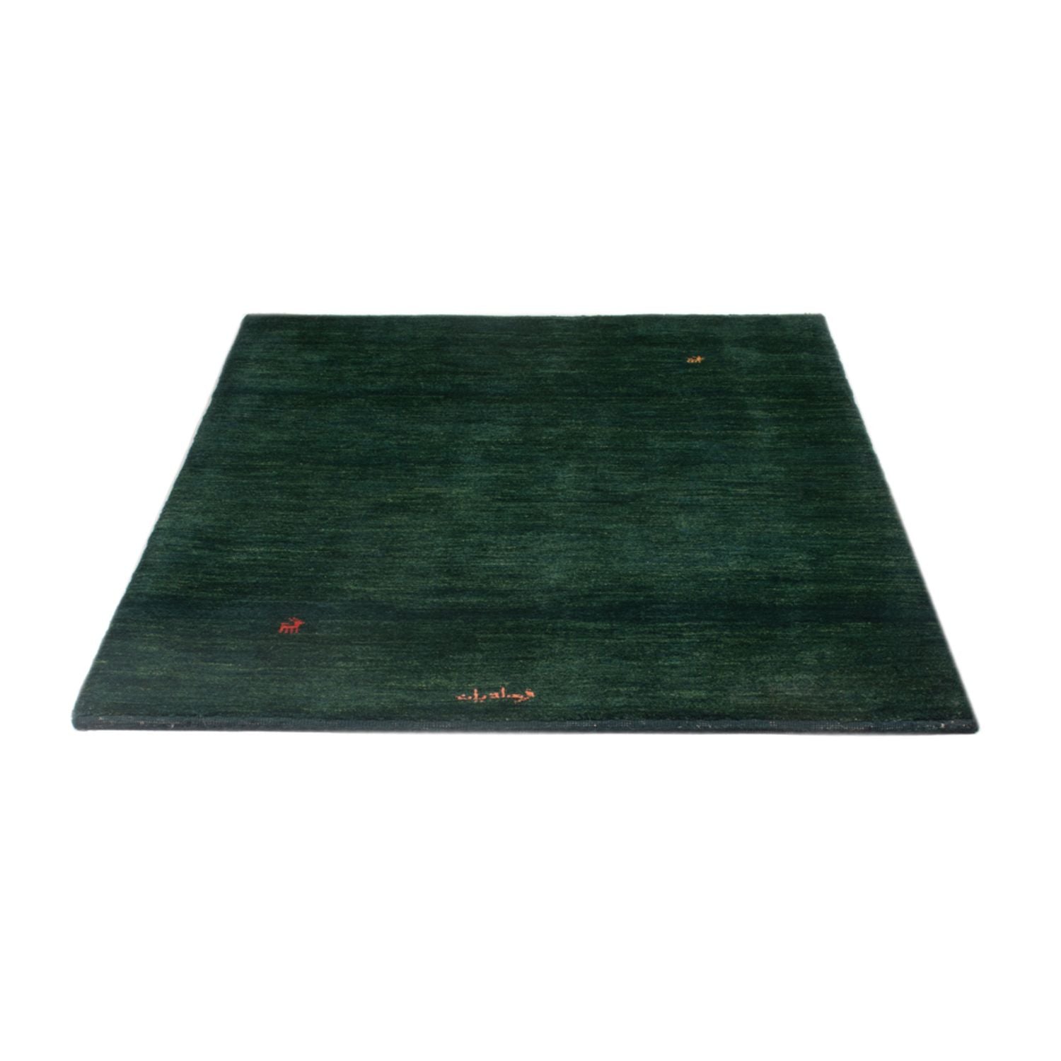 Gabbeh Teppich - Perser - 157 x 109 cm - dunkelgrün